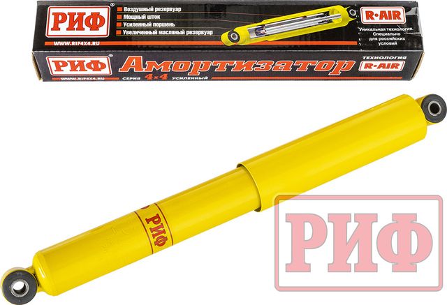 Амортизатор РИФ задний усиленный штатный (R-AIR) для ВАЗ Нива 21214 1976-2026. Артикул SA251