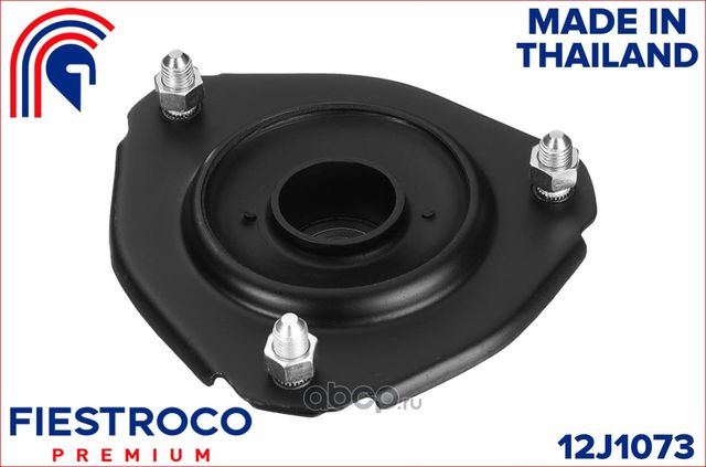 Опора амортизатора Chery Chery Tiggo (Fiestroco). Артикул 12j1073