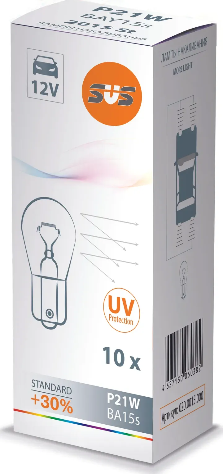 Лампа 12V P21W 21W +30% BA15s SVS Standard 1 шт. картон 0200015000. Артикул 0200015000