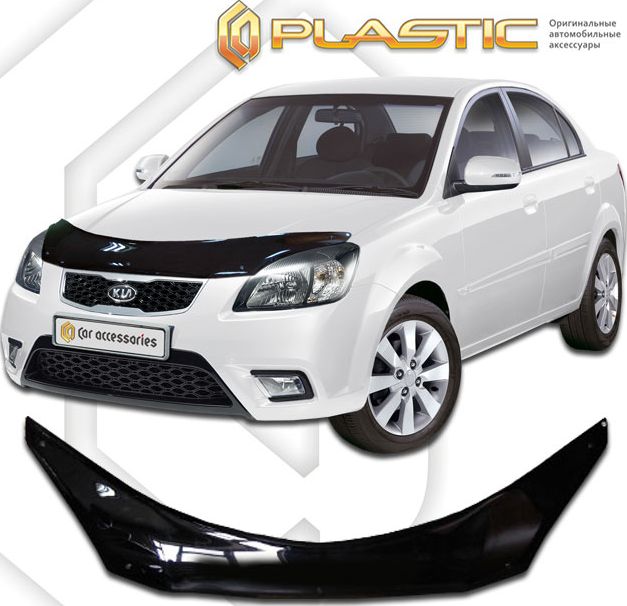 Дефлектор СА Пластик для капота (exclusive) (Classic черный) для Kia Rio хетчбэк 2005-2011. Артикул 2010060111415