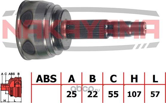 ШРУС внешн. к-кт NISSAN SUNNY B15/ALMERA N16 00-05 (25x22x164x55) (Nakayama). Артикул NJ800NY