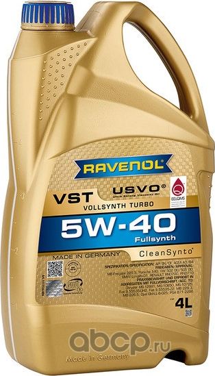 RAVENOL VST SAE 5W-40 Масло моторное синтет. 4L. Артикул 1111136004