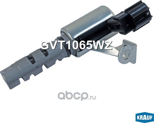 Клапан электромагнитный изменения фаз ГРМ Krauf. Артикул GVT1065WZ