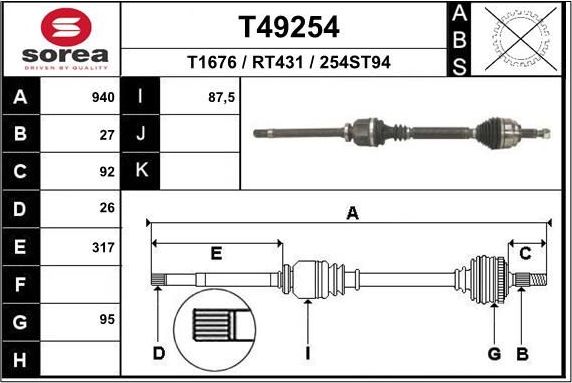 Полуось (привод в сборе, приводной вал) EAI. Артикул T49254