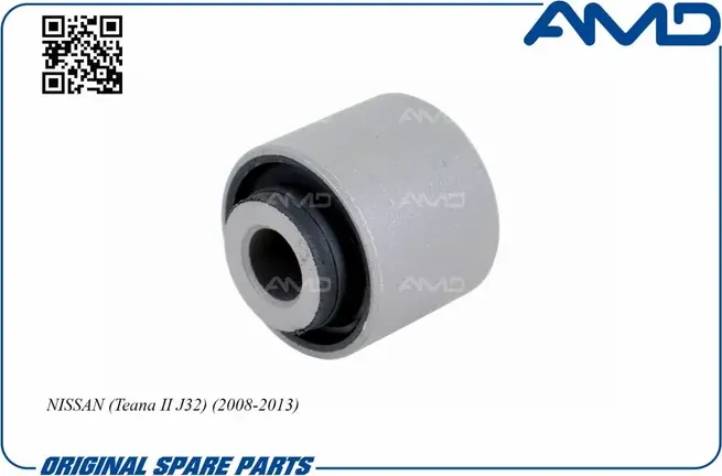 Сайлентблок рычага подвески (AMD). Артикул AMD.SB2469