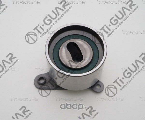 Натяжной ролик TG-13505-70030* TiGUAR (TI-Guar). Артикул TG1350570030