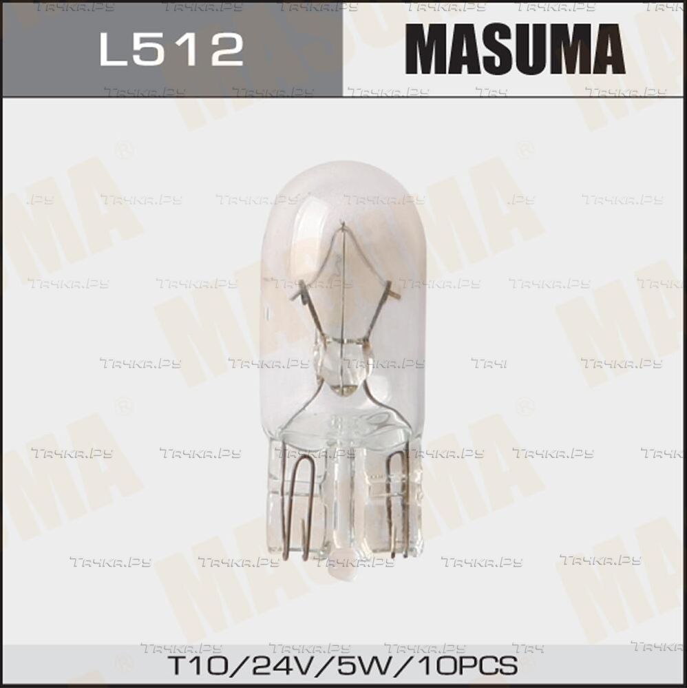 ЛАМПА БЦ MASUMA 24V 5W T10 УП.10ШТ Masuma. Артикул L512