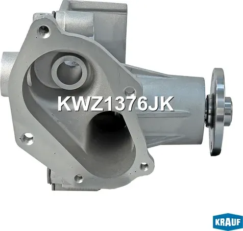 Помпа водяная Krauf. Артикул KWZ1376JK