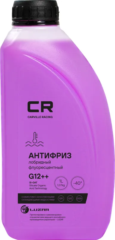Антифриз (Carville Racing). Артикул L2018001