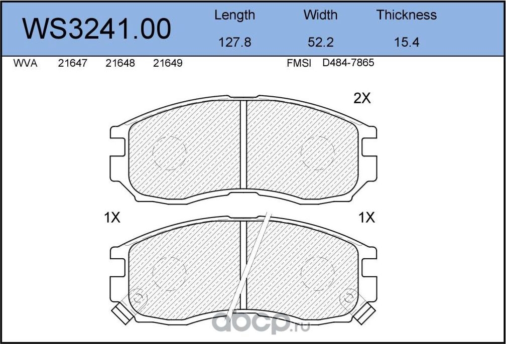 Колодки тормозные дисковые | перед | (Jeenice). Артикул WS3241.00
