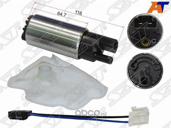 Топливный насос MAZDA CX-7MAZDA3 (SAT). Артикул STFP13