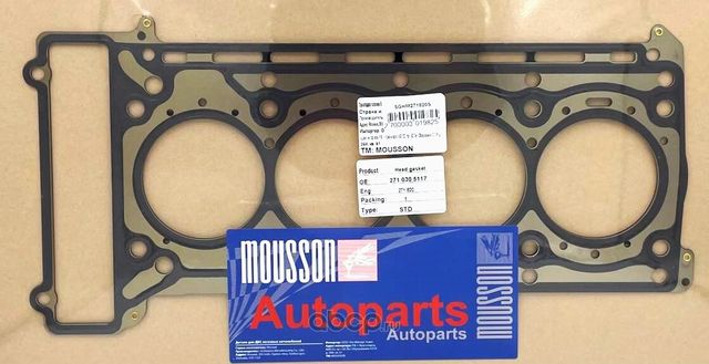 Прокладка ГБЦ 271.820 металл (Mousson). Артикул SGHM271820S