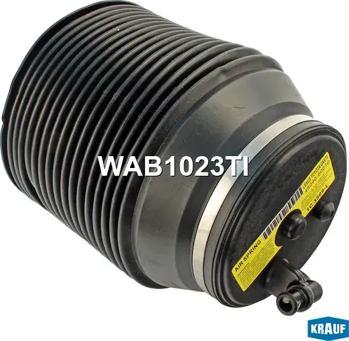 Пневмобаллон Krauf. Артикул WAB1023TI