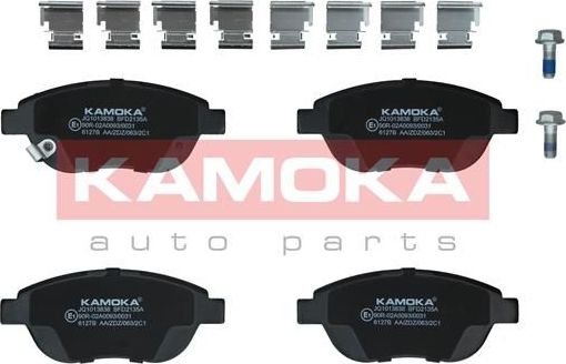 Тормозные колодки Kamoka. Артикул JQ1013838
