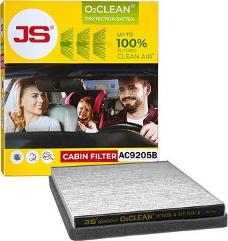Салонный фильтр JS Asakashi. Артикул AC9205B
