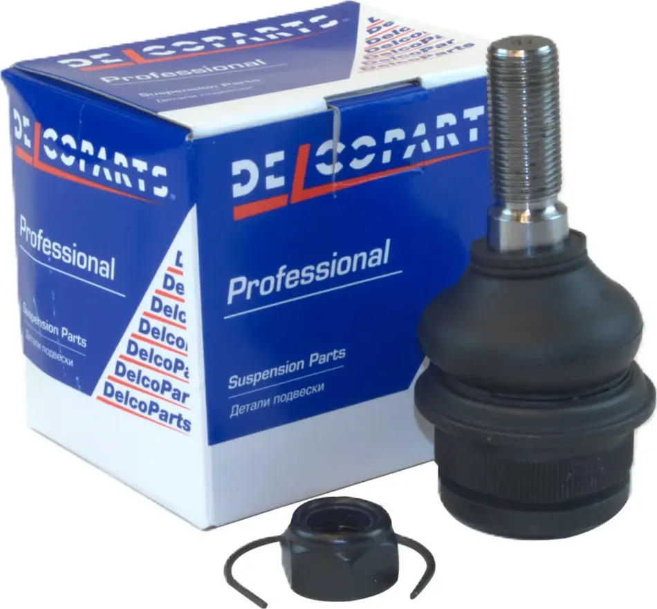 Шаровая опора (Delcoparts). Артикул 19180905
