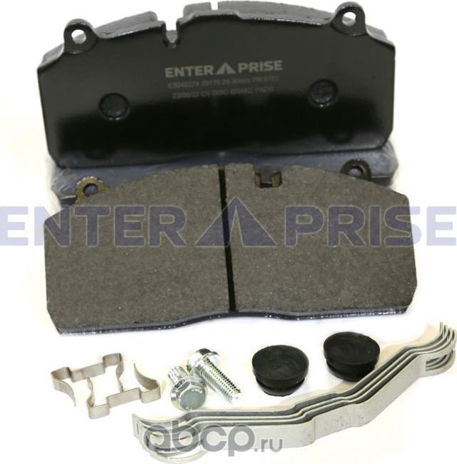 Колодки тормозные 29175/29274 SAF (Haldex DBT22LT) с крепежом не поставляется (Enterprise). Артикул E5040274