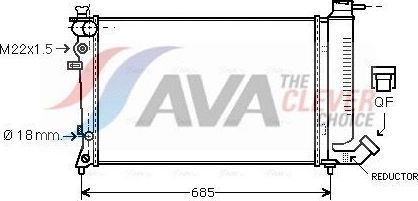 Радиатор охлаждения двигателя AVA. Артикул CNA2136