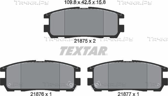 Тормозные колодки Textar Q+. Артикул 2298701
