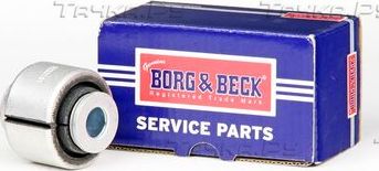 Сайлентблок переднего рычага подвески Borg & Beck. Артикул BSK8158