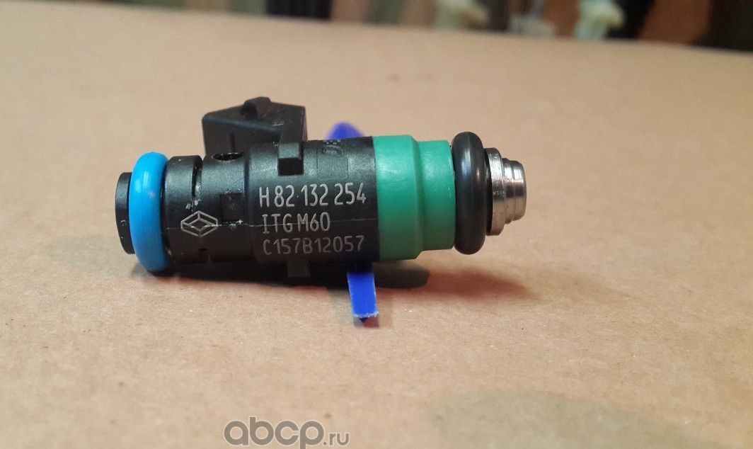 Форсунка топливная Renault. Артикул 8200132254