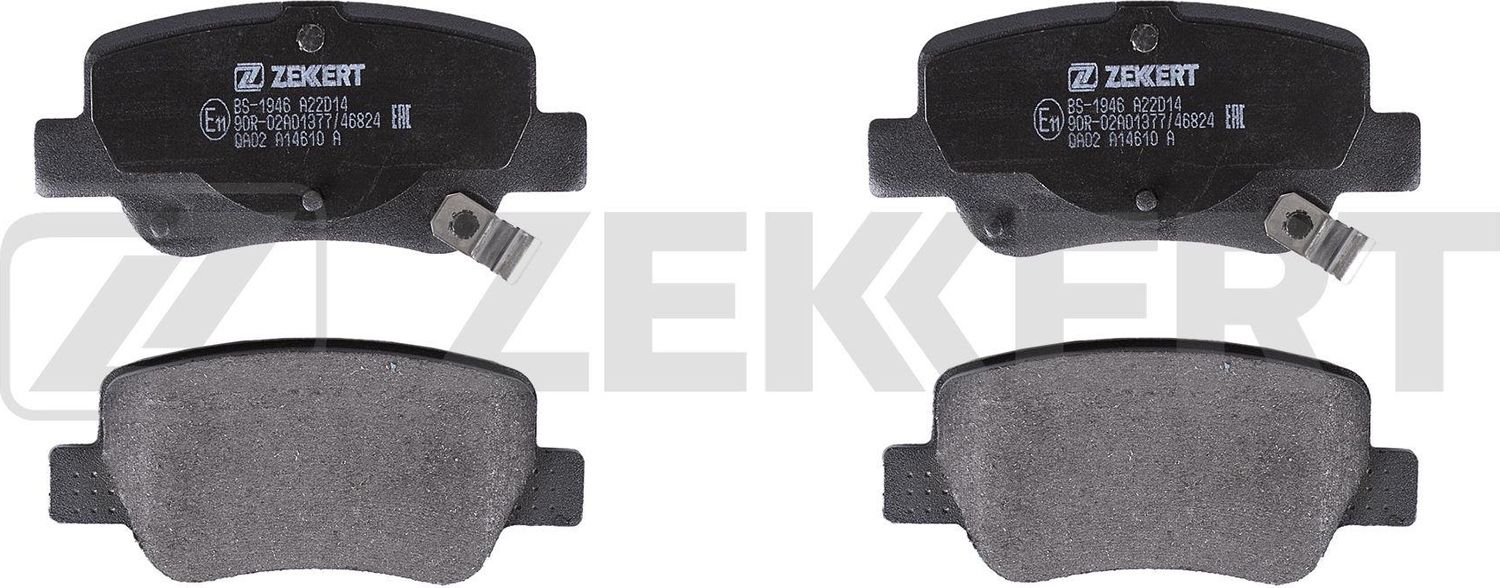 Тормозные колодки Zekkert. Артикул BS-1946