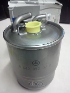 Топливный фильтр Mercedes-Benz. Артикул A6420920701