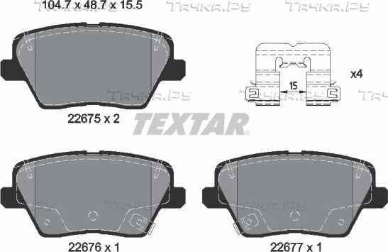 Тормозные колодки Textar Q+ задние для Hyundai i30 III 2016-2026. Артикул 2267501
