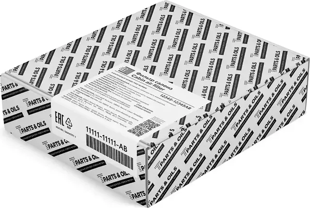 ФИЛЬТР САЛОНА 250350450 (T-Parts & Oils). Артикул 8713930100TM