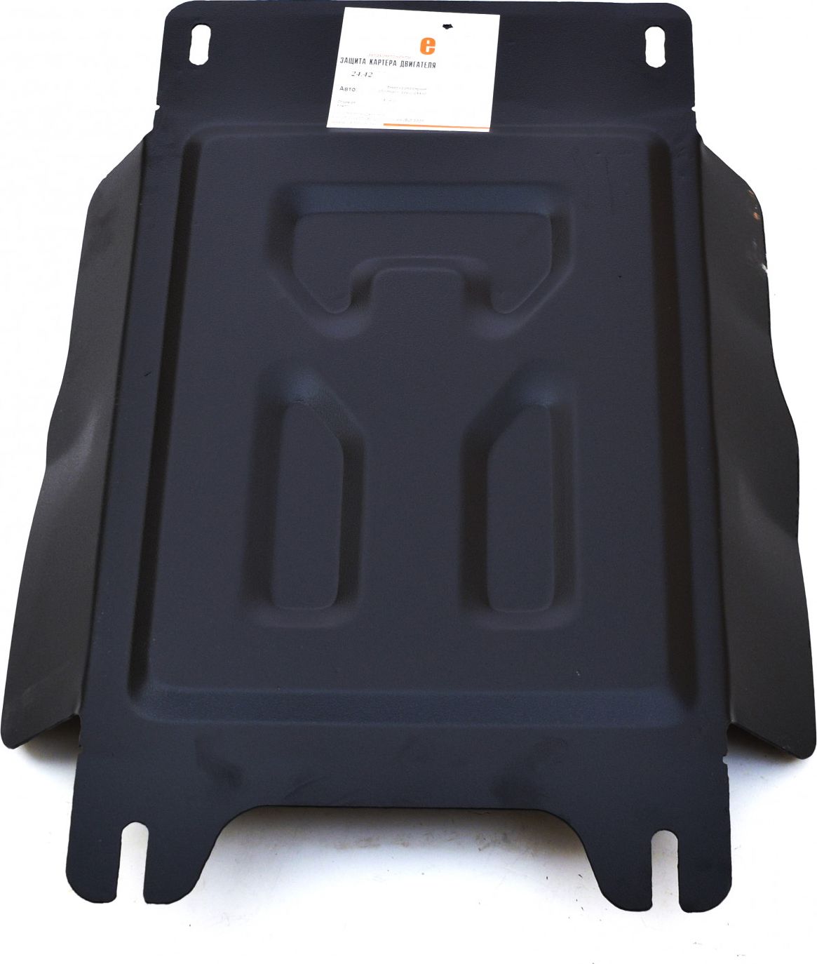 Защита Alfeco для КПП Toyota Land Cruiser Prado 120 2002-2009. Артикул ALF.24.42 st