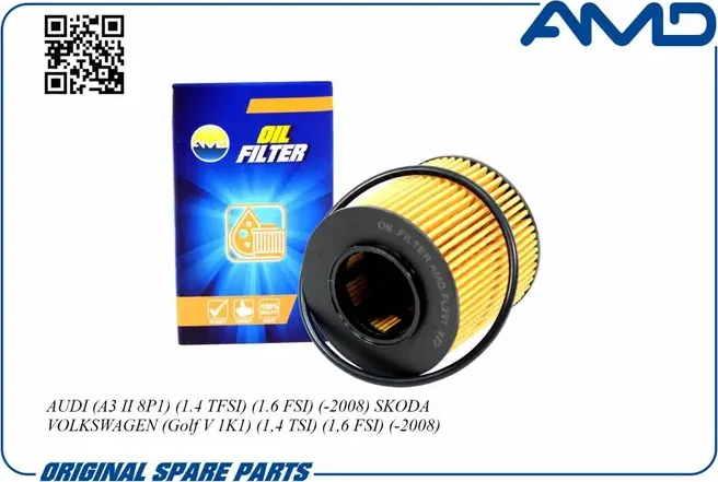 Фильтр масляный (AMD). Артикул AMD.FL291