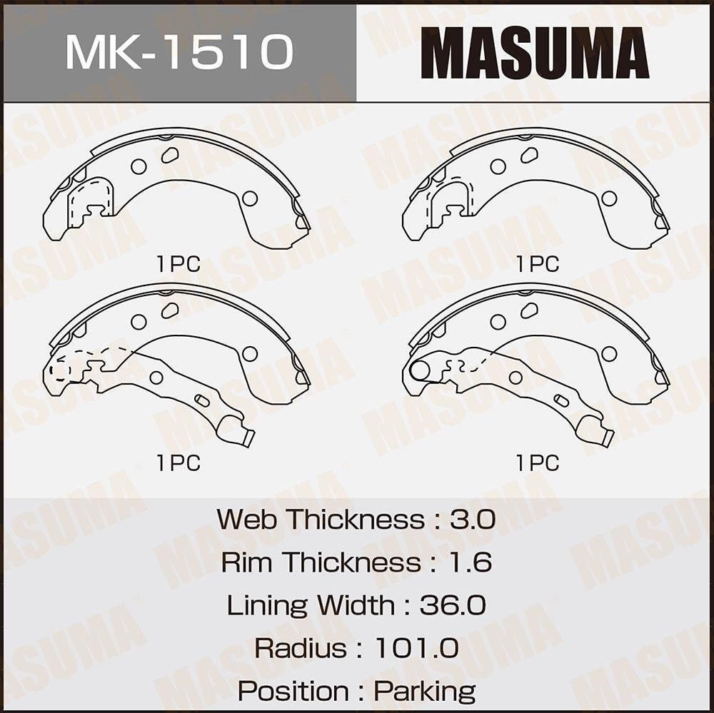 Тормозные колодки Masuma. Артикул MK-1510