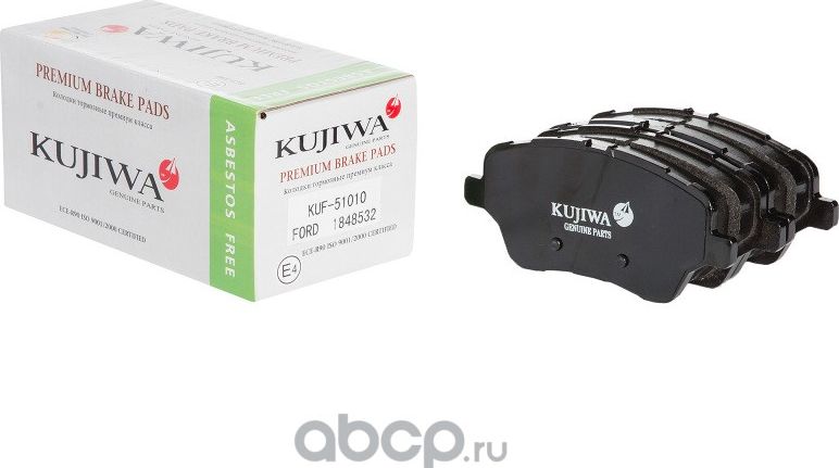 Колодки тормозные передние с пластинами KUF51010 KUJIWA 1785193 FORD. Артикул KUF51010
