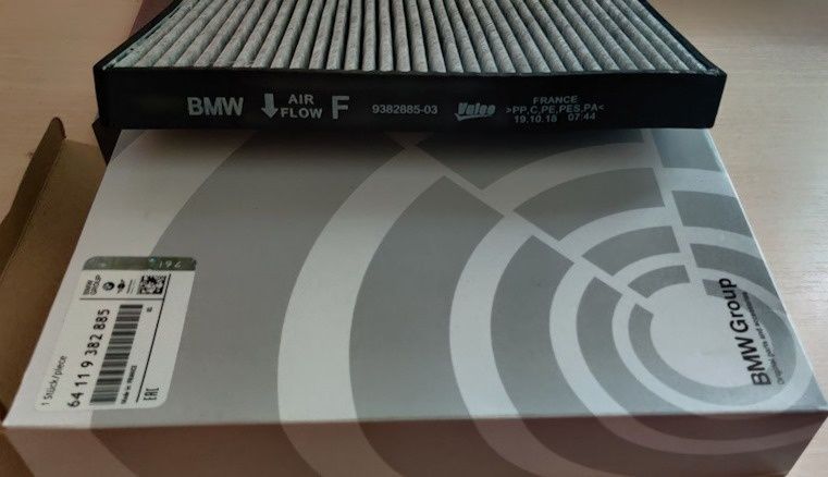 Салонный фильтр BMW. Артикул 64119382885
