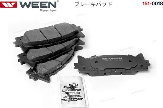 Тормозные колодки WEEN. Артикул 151-0018