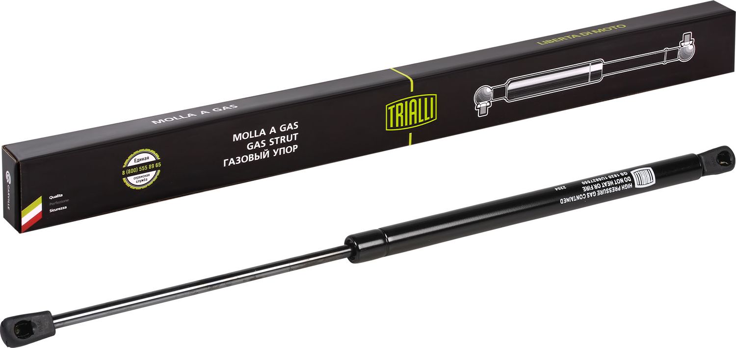 Амортизатор (упор) багажника Trialli. Артикул GS 1820