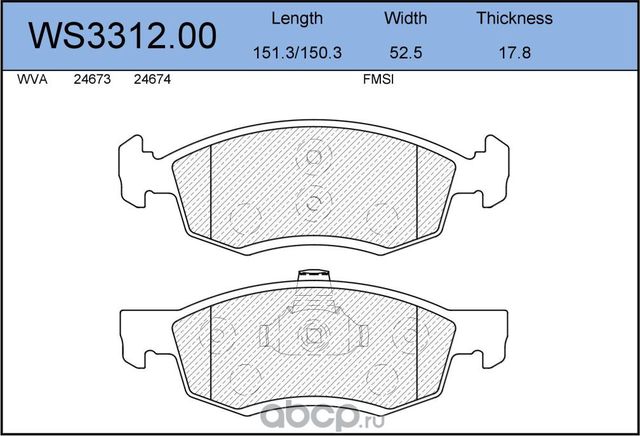 Колодки тормозные дисковые | перед | (Jeenice). Артикул WS3312.00