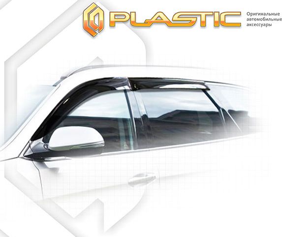 Дефлекторы СА Пластик для окон (Classic полупрозрачный) Hyundai Grand Santa Fe 2014-2026. Артикул 2010030310398