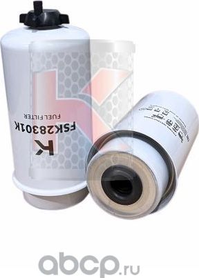 Топливный фильтр (Kentek). Артикул FSK28301K