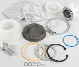 РМК реактивной тяги центр, FH 12 (SLP). Артикул RK710