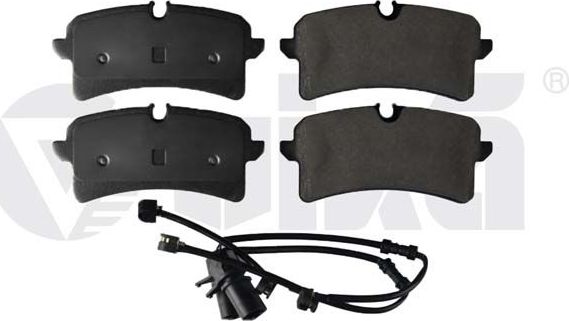 Тормозные колодки Vika. Артикул 66981696401