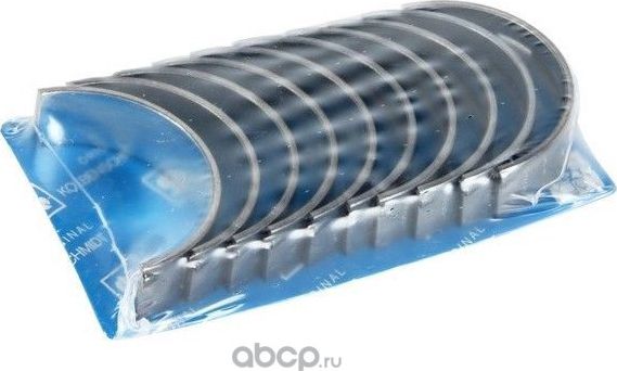 Вкладыши коренные Kolbenschmidt. Артикул 77534600