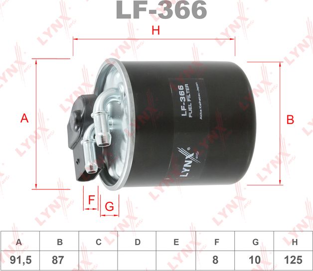 Топливный фильтр LYNXauto. Артикул LF-366