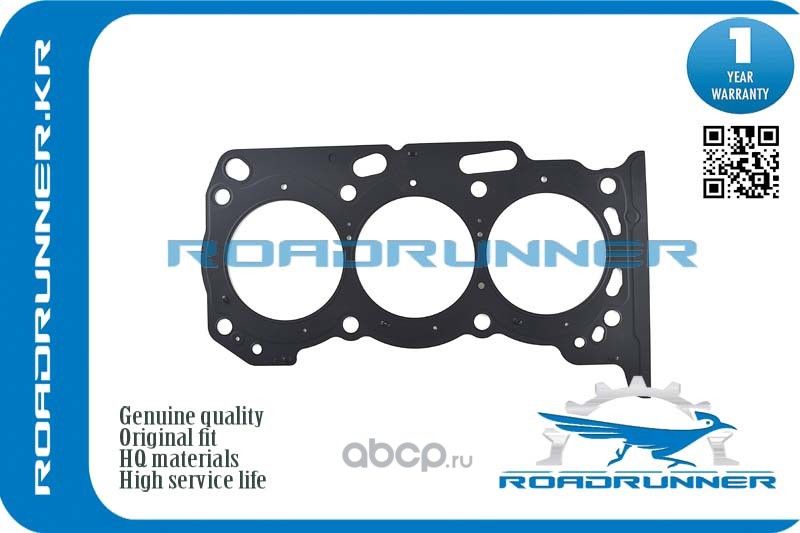 Прокладка головки блока (Roadrunner). Артикул RR1111531090