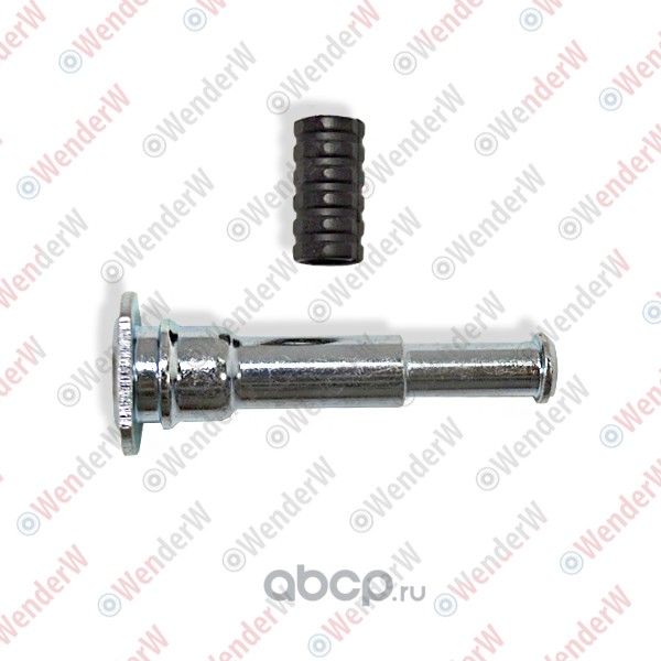 АВТОЗАПЧАСТЬНАПРАВЛЯЮЩАЯ СУППОРТА NISSAN TEANA J3 (Wenderw). Артикул WE1040NP