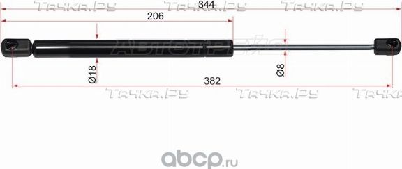 Амортизатор крышки багажника на стекло KIA SOREN (SAT). Артикул ST871703E000
