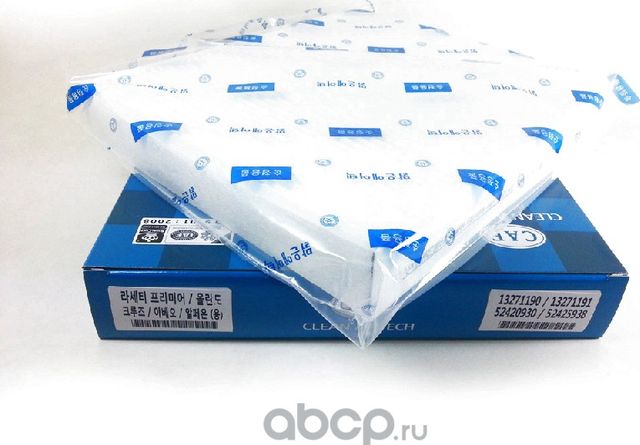 Воздушный фильтр General Motors для Opel Ampera I 2011-2015. Артикул 13271190