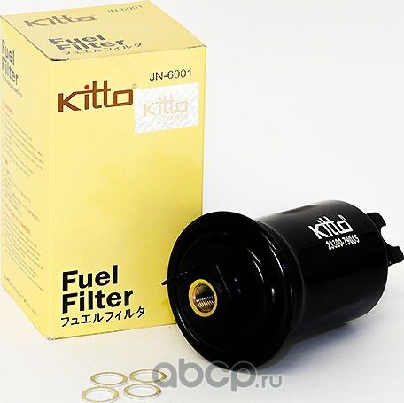 Фильтр топливный (Kitto). Артикул JN6001