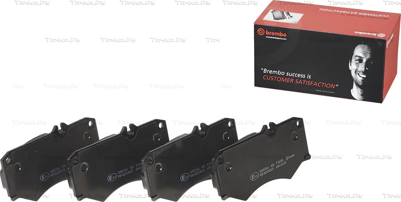Тормозные колодки Brembo PRIME LINE передние для Volkswagen LT I 1978-1996. Артикул P 50 003