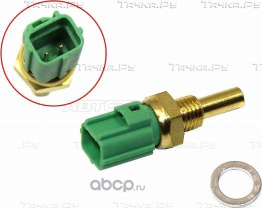 ДАТЧИК ТЕМПЕРАТУРЫ ОХЛАЖДАЮЩЕЙ ЖИДКОСТИ ДВС TOYOTA (SAT). Артикул ST8942235010